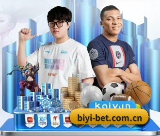必一官网 APP