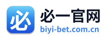 必一官网